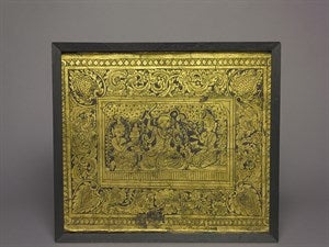 Image description is not available for DU1974.21